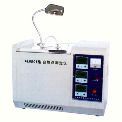SLKR01抗燃油自燃点测定仪